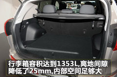 2007款 2.0L 自动 GL 两驱 5座