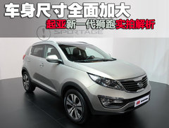2007款 2.0L 自动 GL 两驱 5座
