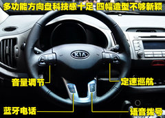 2007款 2.0L 自动 GL 两驱 5座