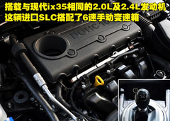 2007款 2.0L 自动 GL 两驱 5座