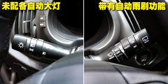 2007款 2.0L 自动 GL 两驱 5座