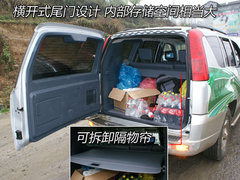 2008款 2.4L 手动 两驱 舒适型 5座