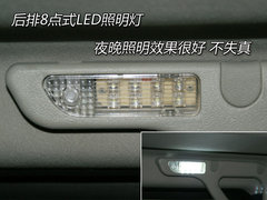 2008款 2.4L 手动 两驱 舒适型 5座