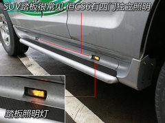 2008款 2.4L 手动 两驱 舒适型 5座
