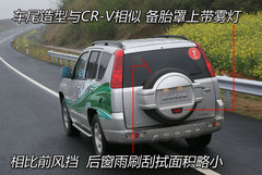 2008款 2.4L 手动 两驱 舒适型 5座