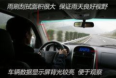 2008款 2.4L 手动 两驱 舒适型 5座