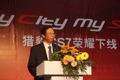 2008款 2.4L 手动 两驱 舒适型 5座