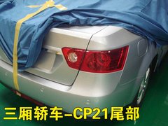 2008款 2.4L 手动 两驱 舒适型 5座