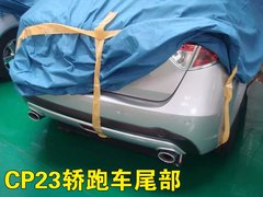 2008款 2.4L 手动 两驱 舒适型 5座