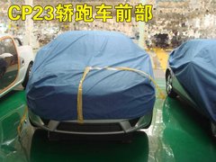 2008款 2.4L 手动 两驱 舒适型 5座