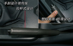 2008款 2.4L 手动 两驱 舒适型 5座