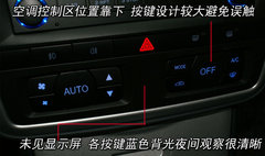 2008款 2.4L 手动 两驱 舒适型 5座