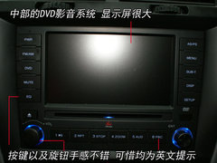 2008款 2.4L 手动 两驱 舒适型 5座