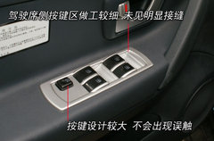 2008款 2.4L 手动 两驱 舒适型 5座
