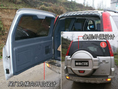 2008款 2.4L 手动 两驱 舒适型 5座