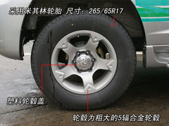 2008款 2.4L 手动 两驱 舒适型 5座