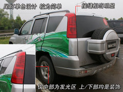 2008款 2.4L 手动 两驱 舒适型 5座