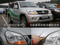 2008款 2.4L 手动 两驱 舒适型 5座
