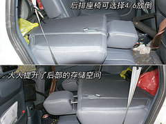 2008款 2.4L 手动 两驱 舒适型 5座