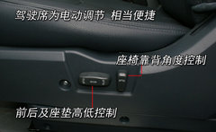 2008款 2.4L 手动 两驱 舒适型 5座