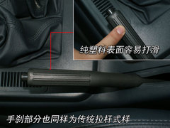 2008款 2.4L 手动 两驱 舒适型 5座