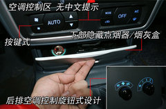 2008款 2.4L 手动 两驱 舒适型 5座