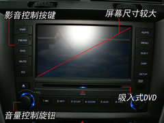 2008款 2.4L 手动 两驱 舒适型 5座