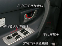 2008款 2.4L 手动 两驱 舒适型 5座