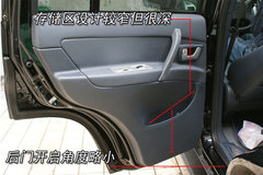 2008款 2.4L 手动 两驱 舒适型 5座