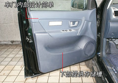 2008款 2.4L 手动 两驱 舒适型 5座