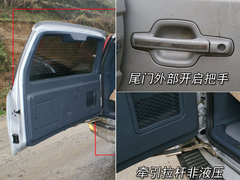 2008款 2.4L 手动 两驱 舒适型 5座