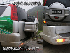 2008款 2.4L 手动 两驱 舒适型 5座