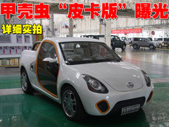 2008款 2.4L 手动 两驱 舒适型 5座