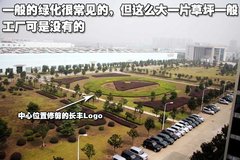 2008款 2.4L 手动 两驱 舒适型 5座