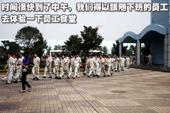 2008款 2.4L 手动 两驱 舒适型 5座