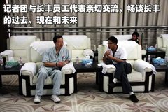 2008款 2.4L 手动 两驱 舒适型 5座