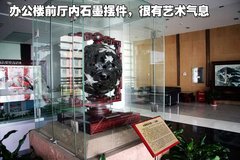 2008款 2.4L 手动 两驱 舒适型 5座