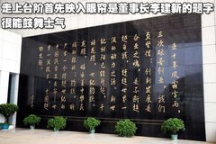 2008款 2.4L 手动 两驱 舒适型 5座