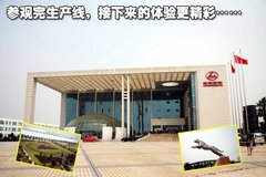 2008款 2.4L 手动 两驱 舒适型 5座