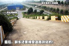 2008款 2.4L 手动 两驱 舒适型 5座