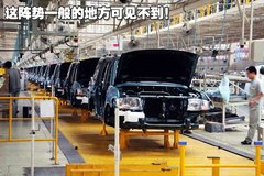 2008款 2.4L 手动 两驱 舒适型 5座