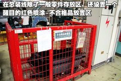 2008款 2.4L 手动 两驱 舒适型 5座