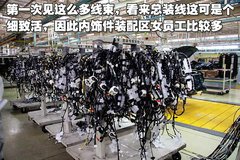 2008款 2.4L 手动 两驱 舒适型 5座