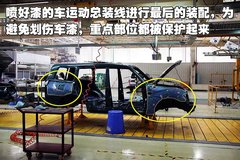 2008款 2.4L 手动 两驱 舒适型 5座