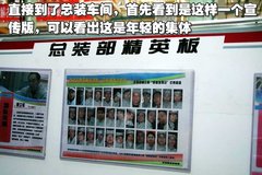 2008款 2.4L 手动 两驱 舒适型 5座