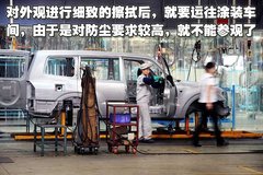 2008款 2.4L 手动 两驱 舒适型 5座