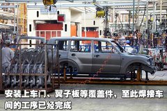 2008款 2.4L 手动 两驱 舒适型 5座
