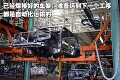 2008款 2.4L 手动 两驱 舒适型 5座