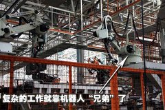 2008款 2.4L 手动 两驱 舒适型 5座