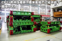 2008款 2.4L 手动 两驱 舒适型 5座